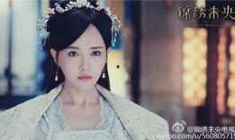 锦绣未央高清在线观看,宫廷权谋，爱恨情仇，尽收眼底