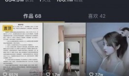 网红吃瓜旅游视频大全播放,全网热门网红吃瓜旅游视频大盘点