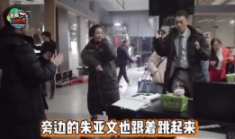 文茜最新爆料视频,娱乐圈惊人内幕大曝光！